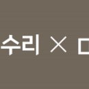 메타에듀 이미지