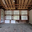 싸리마루 이미지