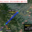 G8511 이미지