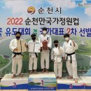 영천동부초등학교 이미지