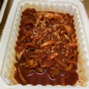 아겐족발 - 의정부시 태평로 83 | 아겐족발