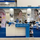 선경화장품 이미지