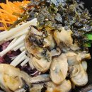 정남조삼계탕통영굴국밥 이미지