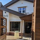 1920 | [인천] 카페1920 후기