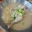 가호동32 다이닝코드