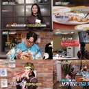 신선스테이
