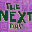 정담초밥 이미지