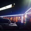 가나안양곡 이미지