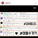 향수패션 이미지