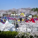 구암제 이미지