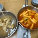 5빠떡볶이 이미지