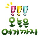 다그루 이미지