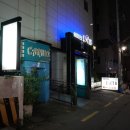 아이리스모텔 | 수원시청모텔 아이리스호텔 인계동모텔 숙박후기