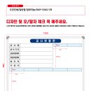 예성금속