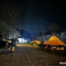 캠핑7604 이미지