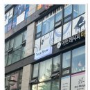 행운카센타 | 부평속눈썹펌 고민 끝! 야자브로우에서 편안하게 시술받은 리얼 방문 후기