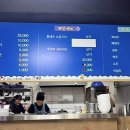 굴사랑 | 수원 석화 맛집 현지인 웨이팅 필수 통영굴사랑 솔직후기