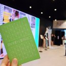 인벤타리오 방문 후기｜페이스사인 등록 후 일요일 오후 1시 방문하니 웨이팅은 약 30분!