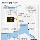 오토렉스 이미지