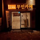 이룸애드