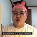 365플러스 안산원곡점 | 안산 안경점 추천! 안산 오클리선글라스부터 레이밴...한곳에서 만나는 안경집 앤365렌즈 방문 후기