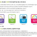 예스ENG 이미지
