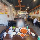 김포아구찜동태탕 이미지