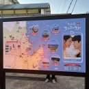 청하시장 이미지