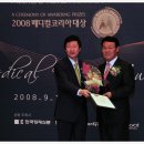 한국TV전문센터 - 고양시 일산서구 탄중로 106 | 한국TV전문센터