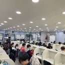 잉글리쉬무무내발산어학원