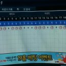 강K골프아카데미 이미지