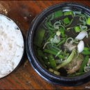 군산갈비 이미지