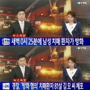 방화병원 이미지