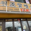 은지수산 이미지