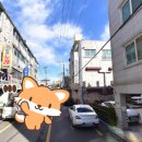 고현사우나 이미지