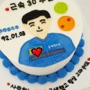 minicake. shop 작은케이크가게