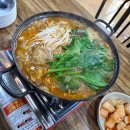 대박PC | [김해 진영 맛집]수구레해장국_내돈내먹 후기