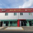 내서점 기아오토큐 이미지