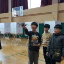 파주대원초등학교