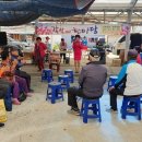 독천 5일시장 이미지