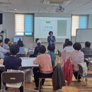 공도건강생활지원센터 이미지