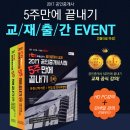 (주)알티엔 이미지