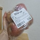 곰곰 | 쿠팡 사과 주문 후기! &#34;곰곰 GAP 사과&#34; 추천 하는 이유!