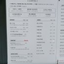 손커피연구소 이미지