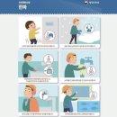 크니크니어린이집 이미지