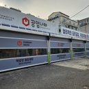 화니카센타 네이버블로그