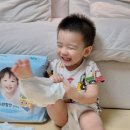 차차 - 고양시 일산동구 산두로 138 | 여름 팬티기저귀 비교 고민 팸퍼스 엔젤에어차차 2달 사용후기