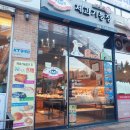 브래드팡 이미지