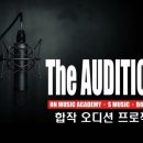 부밍컴퍼니