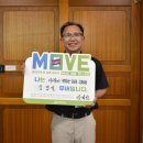 용머리초등학교 이미지